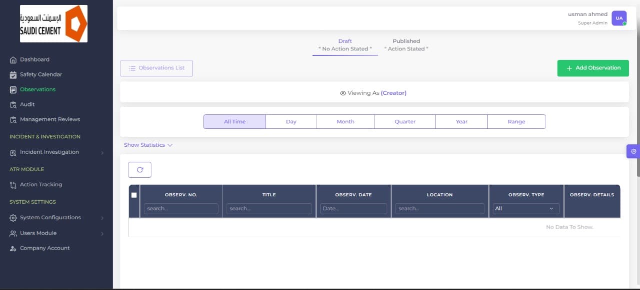 سيفتي هب (Safety Hub) - 7